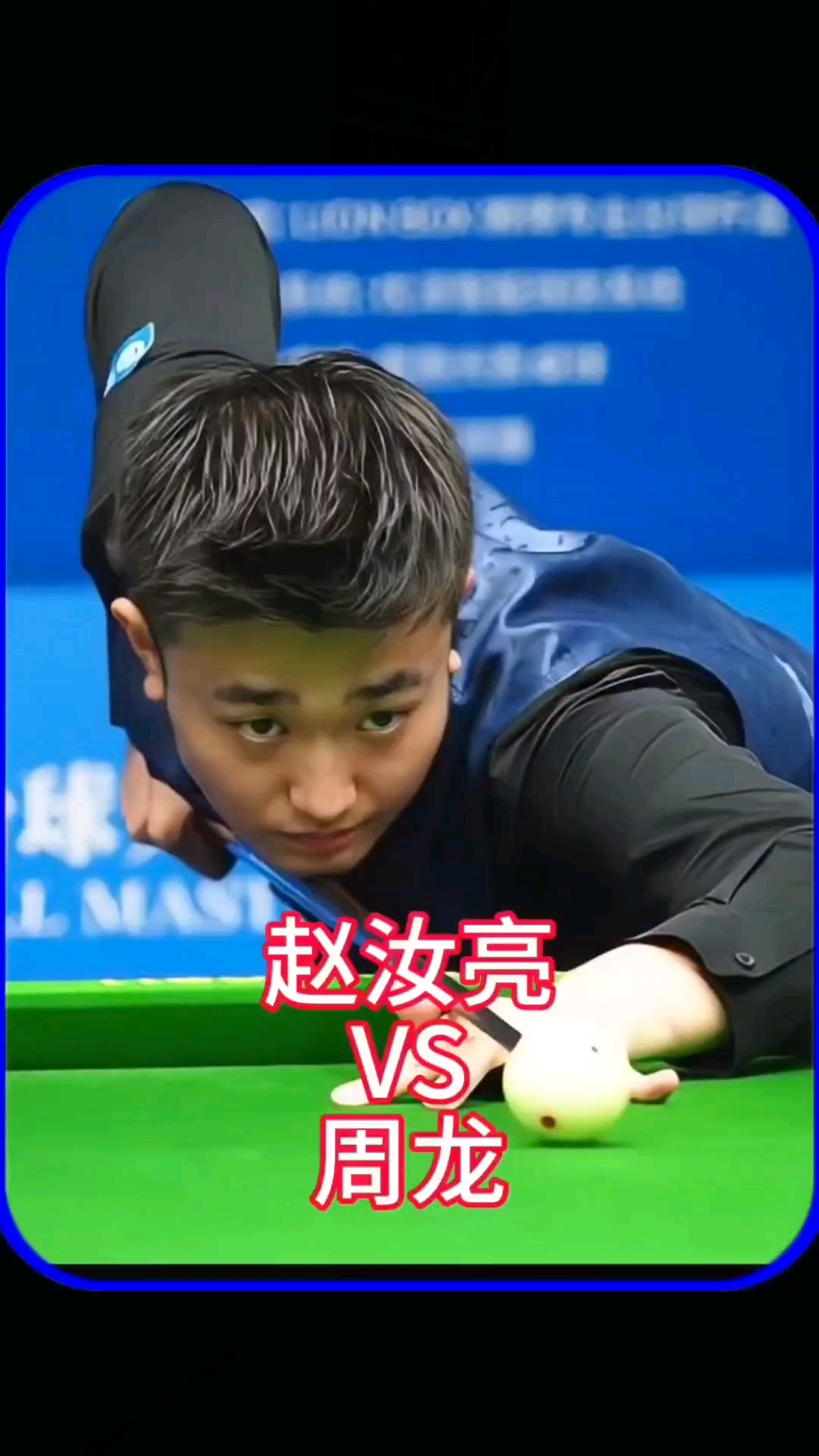 越南U队凭 越南U队凭