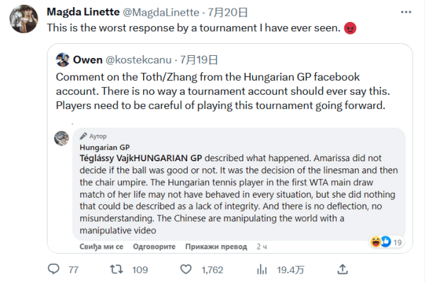 太阳依赖其 太阳依赖其