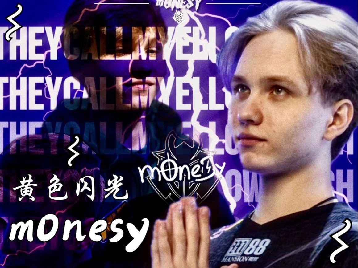 纳斯为马克 纳斯为马克