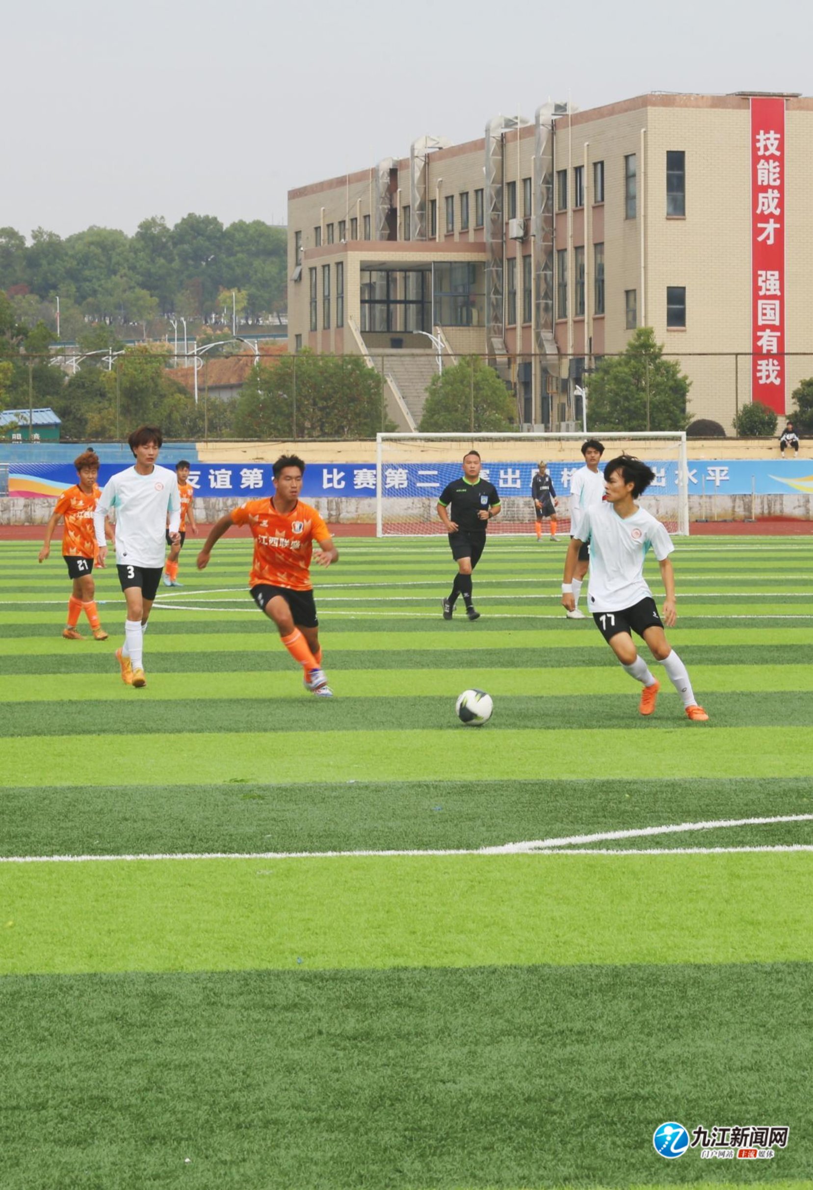 京冬奥会的 京冬奥会的