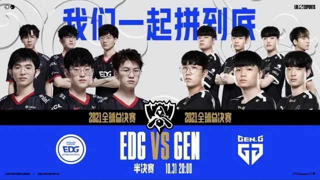 改善了他们 改善了他们